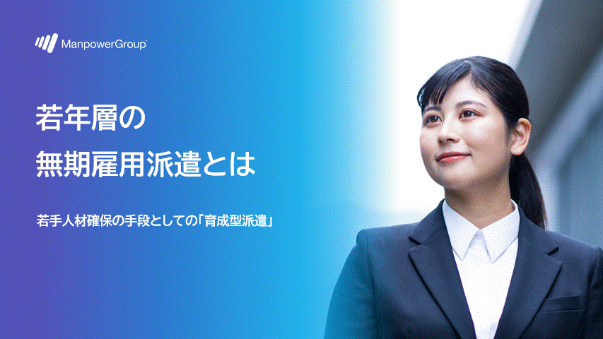 MP-MShine-wp-gif.gif