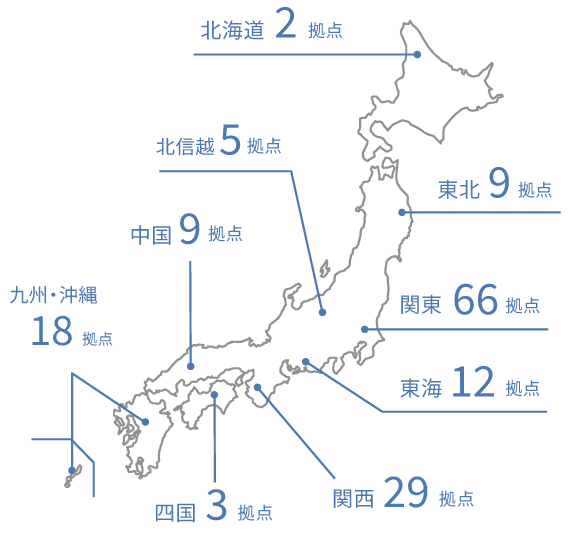 全国営業拠点数を記した日本地図