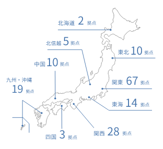 全国営業拠点数を記した日本地図