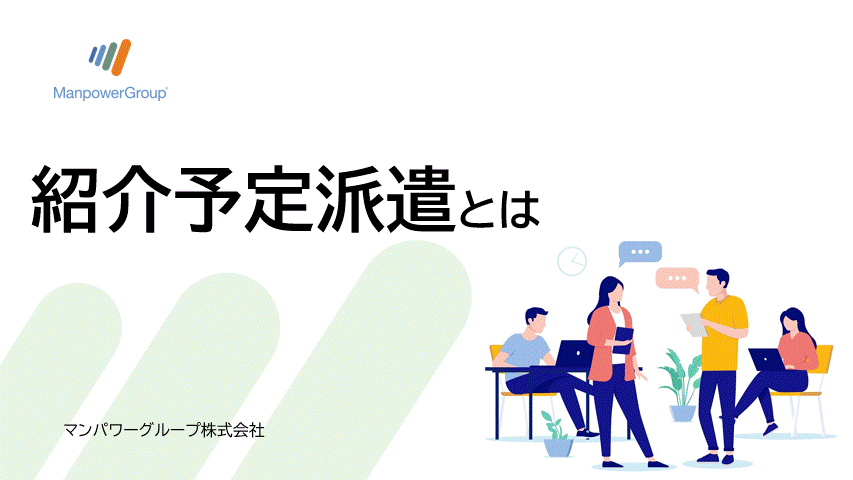 temporary-wp-ttp-gif.gif
