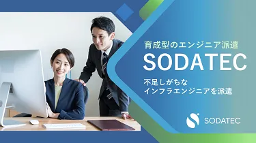 sodatec-tmb.png