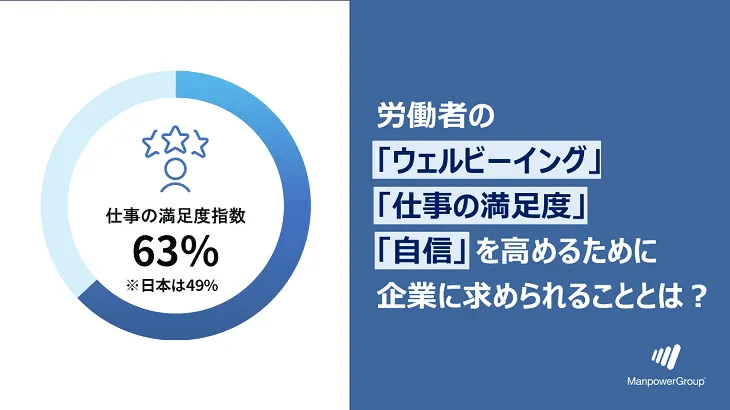 250530_1.webp