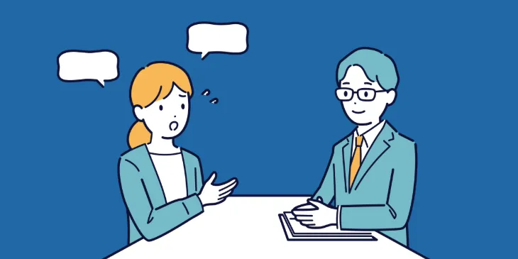 【人材派遣】派遣先苦情申出先担当者とは？役割と注意点を解説