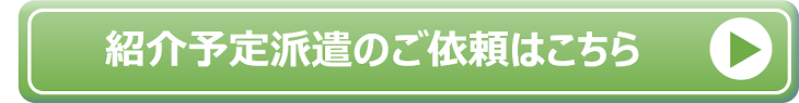 CTA7