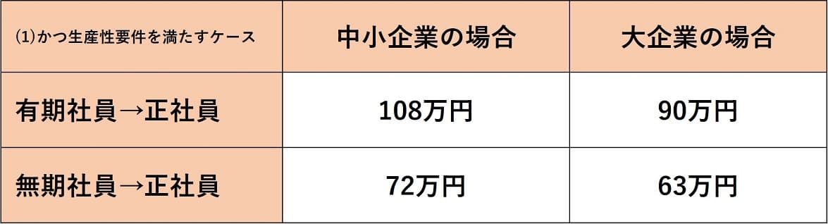 Figure3.jpg