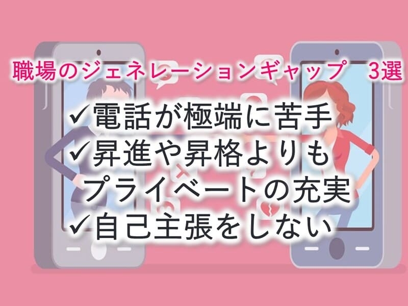 昇進 と 昇格 と 栄転 の意味の違いと使い方の例文 例文買取センター