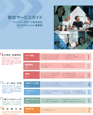cover_beginner03.png