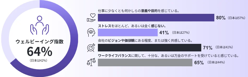 20241112-2.webp