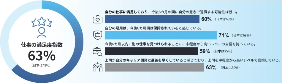 20241112-3.webp