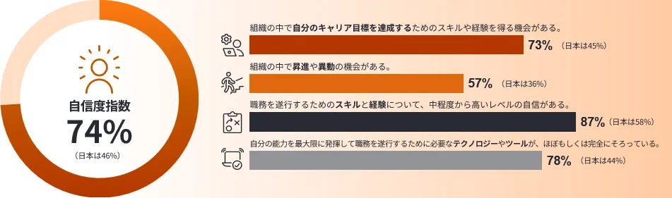 20241112-4.webp