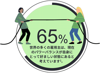 20250327-5.png