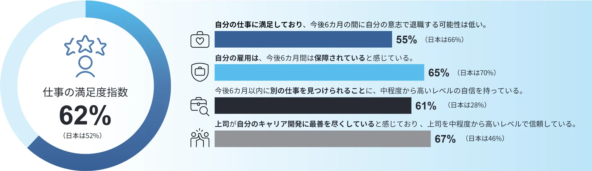 20250624-3.webp