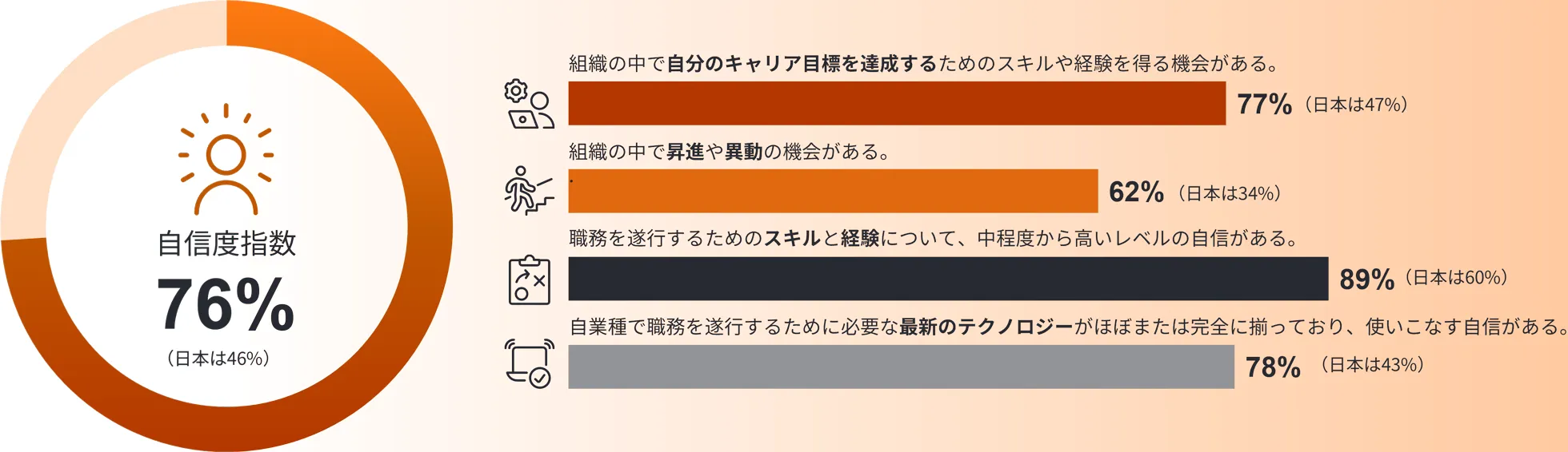 20250624-4.webp