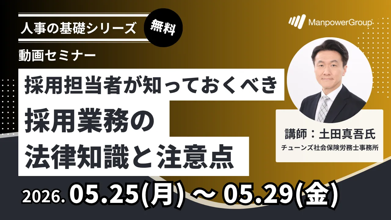 20260511.webp
