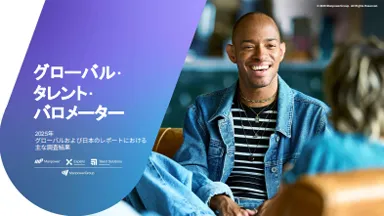 2025年6月