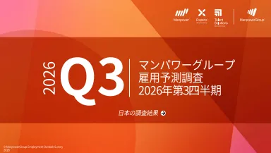 2026年6月