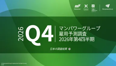 2026年9月