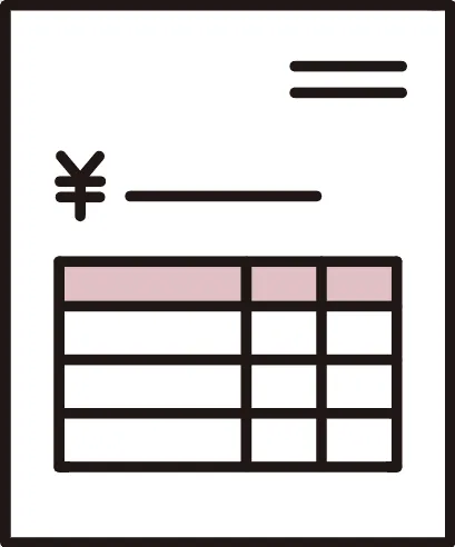 計画と分析