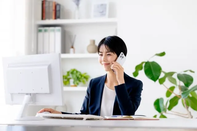 営業に関する業務