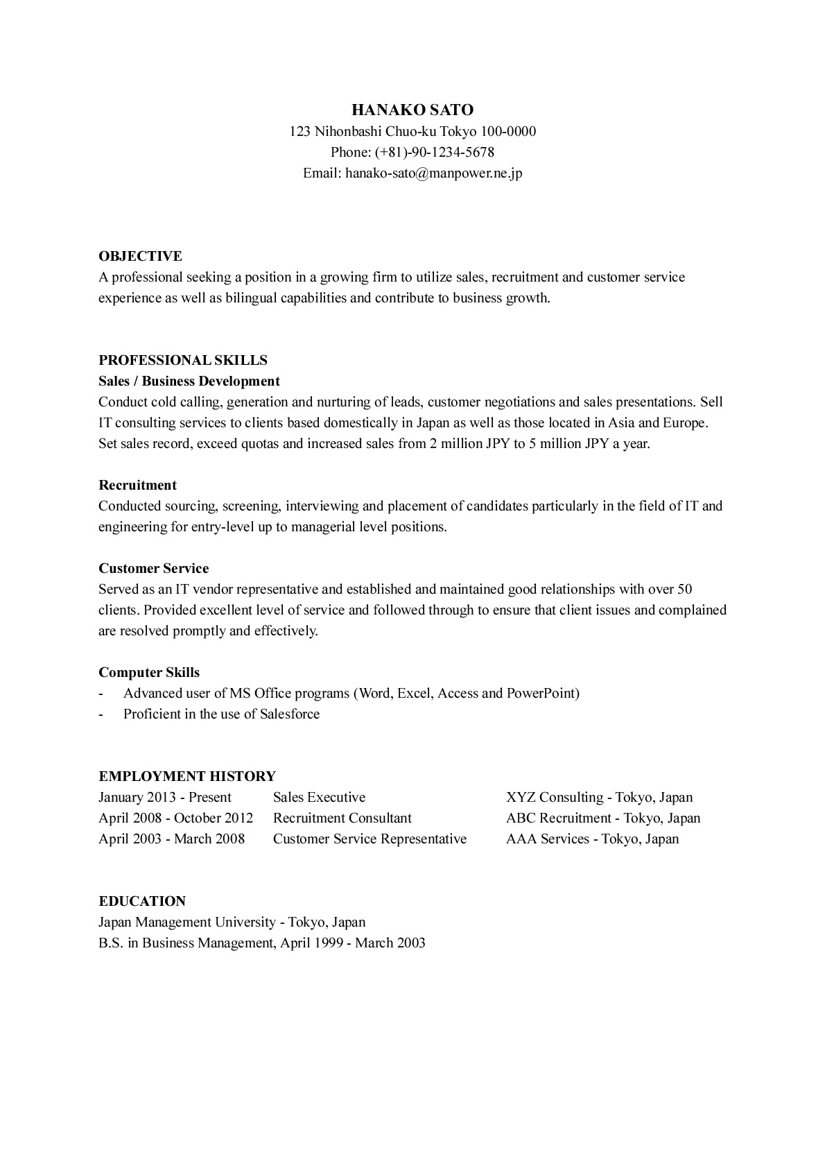 english_resume_004B.jpg